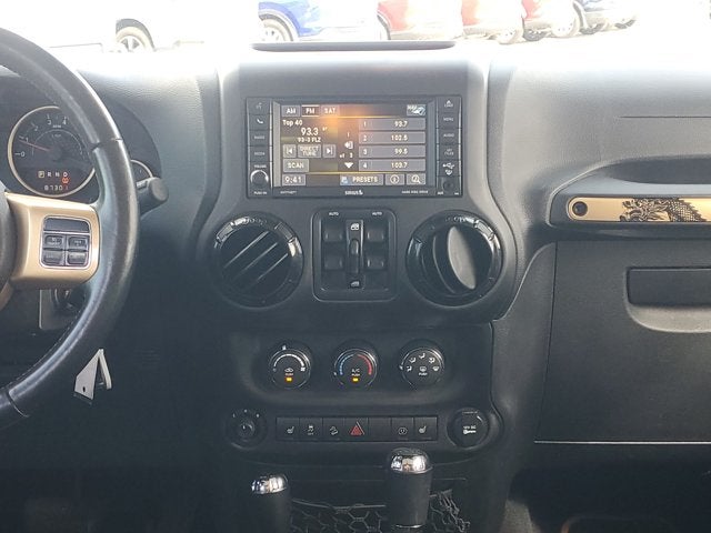 2014 Jeep Wrangler Unlimited Dragon Edition