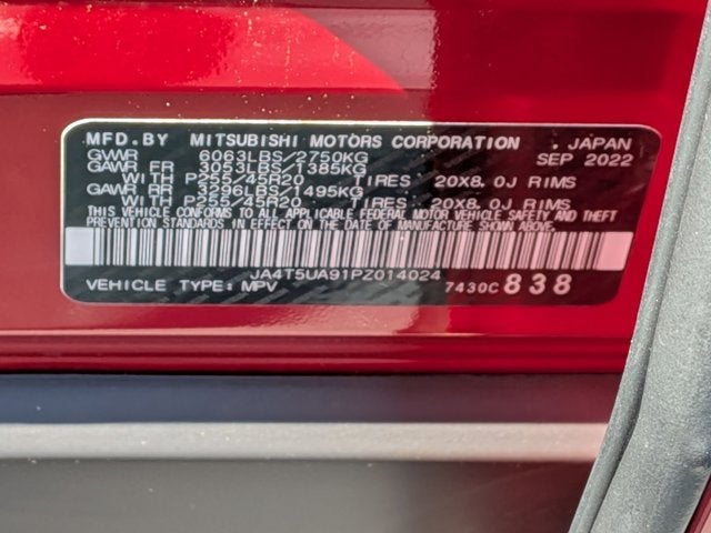 2023 Mitsubishi Outlander PHEV SE