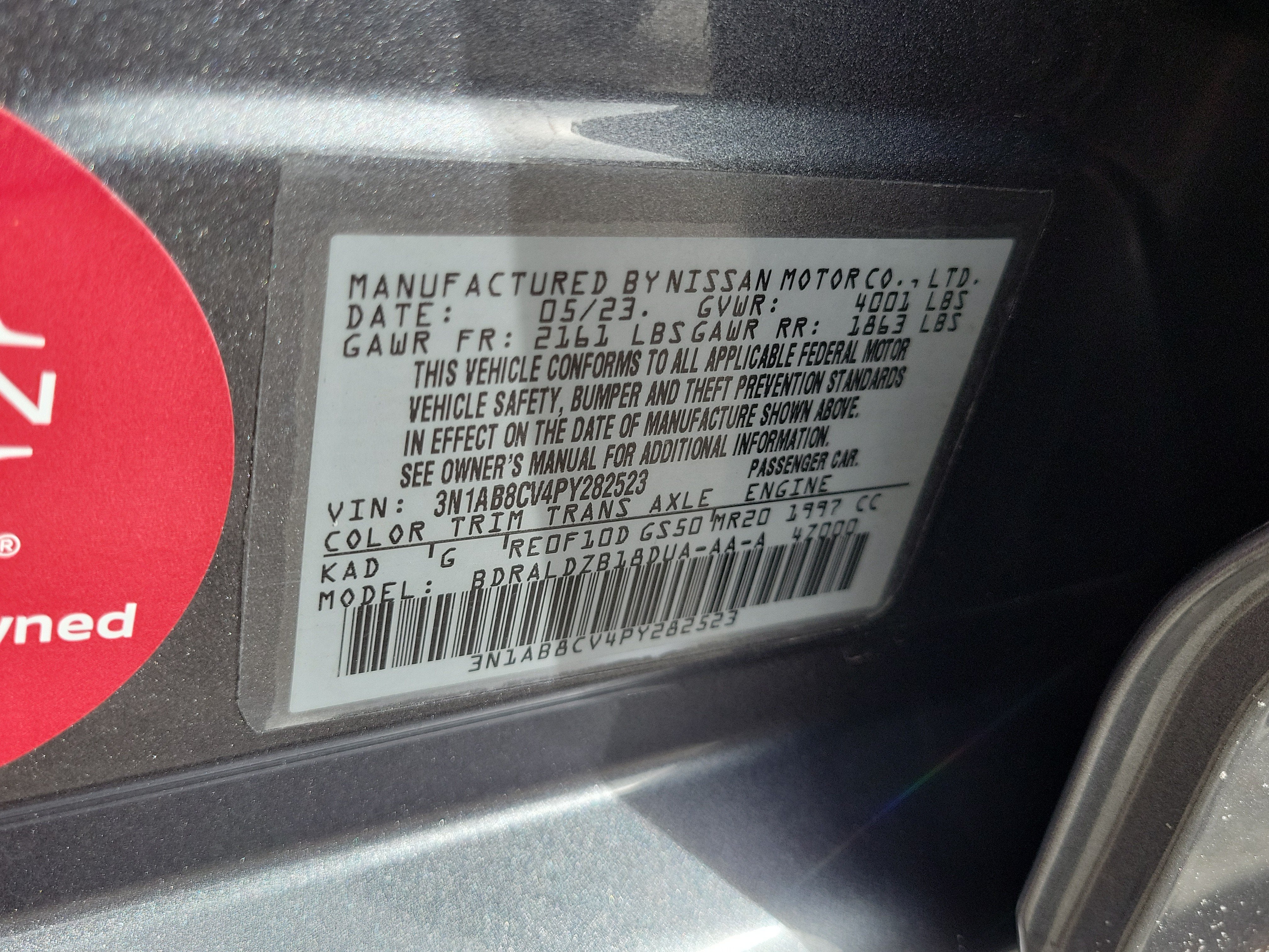 2023 Nissan Sentra SV