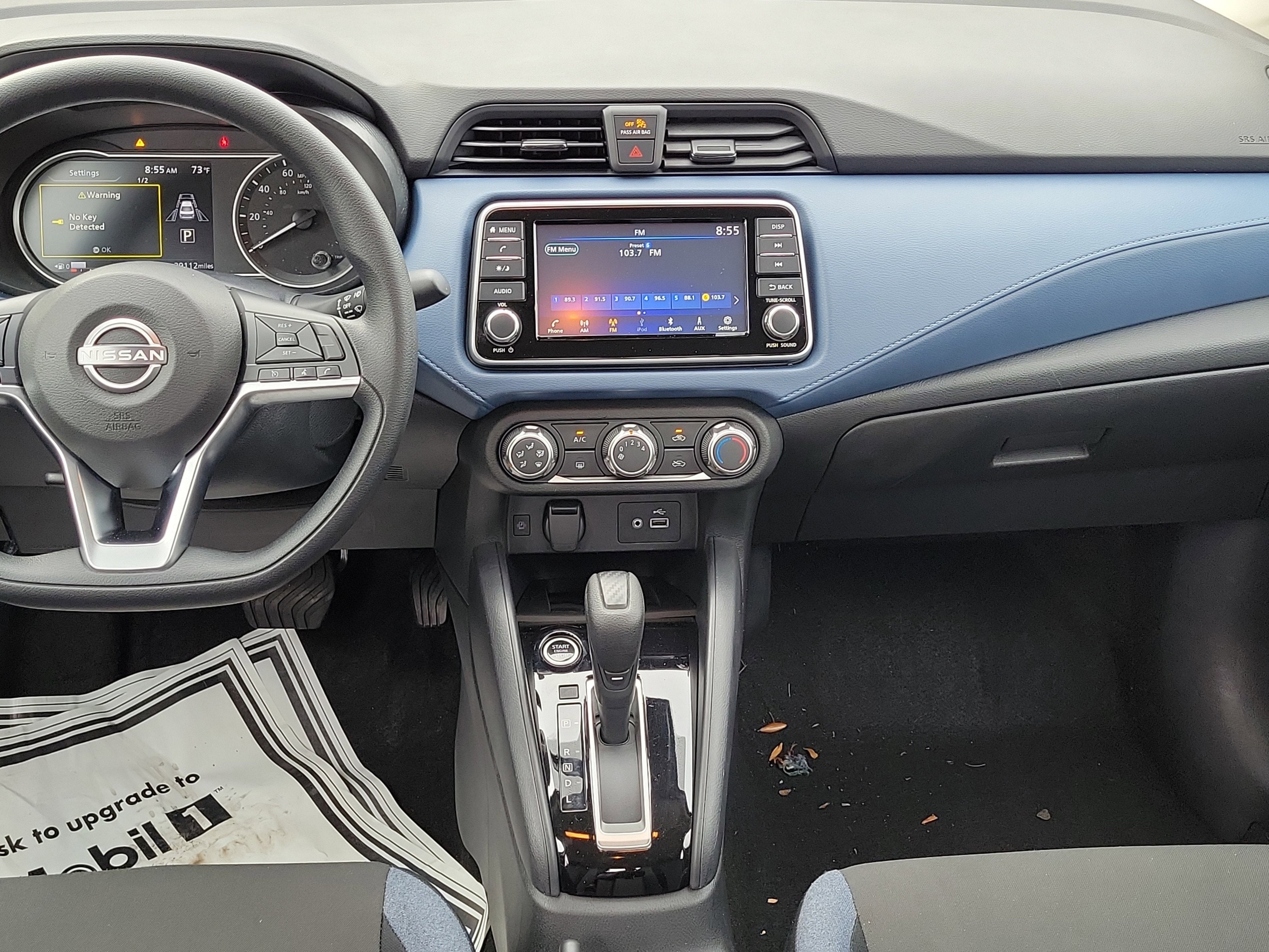 2025 Nissan Versa SV