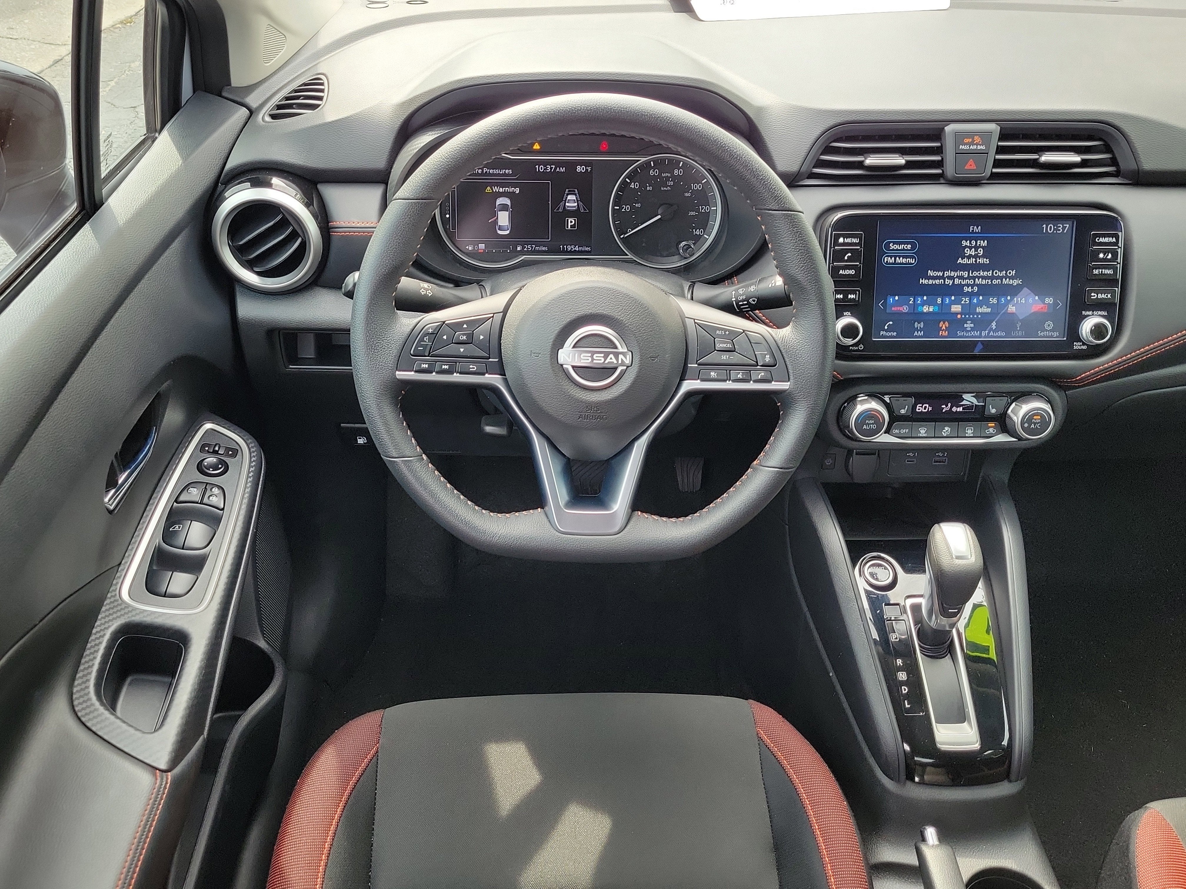 2025 Nissan Versa SR