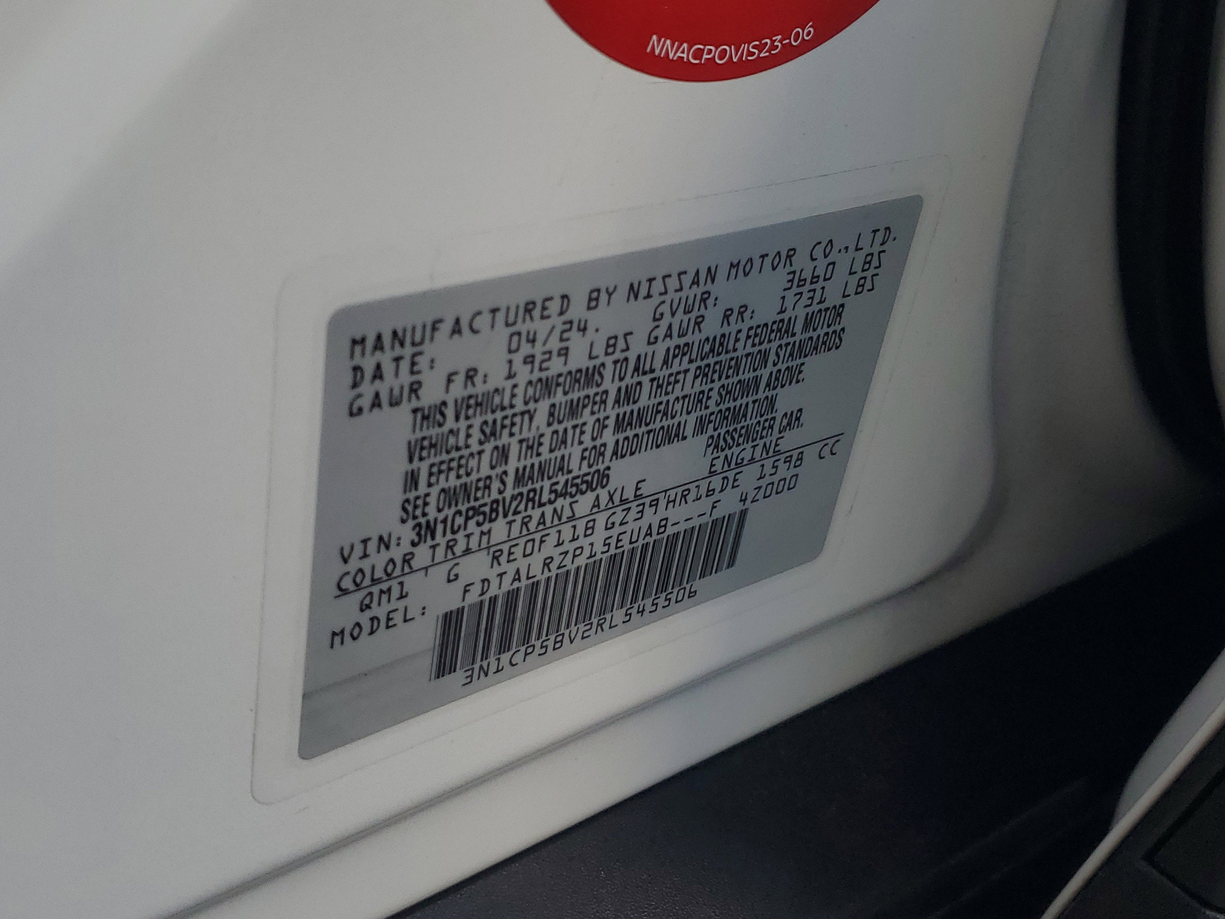 2024 Nissan Kicks S