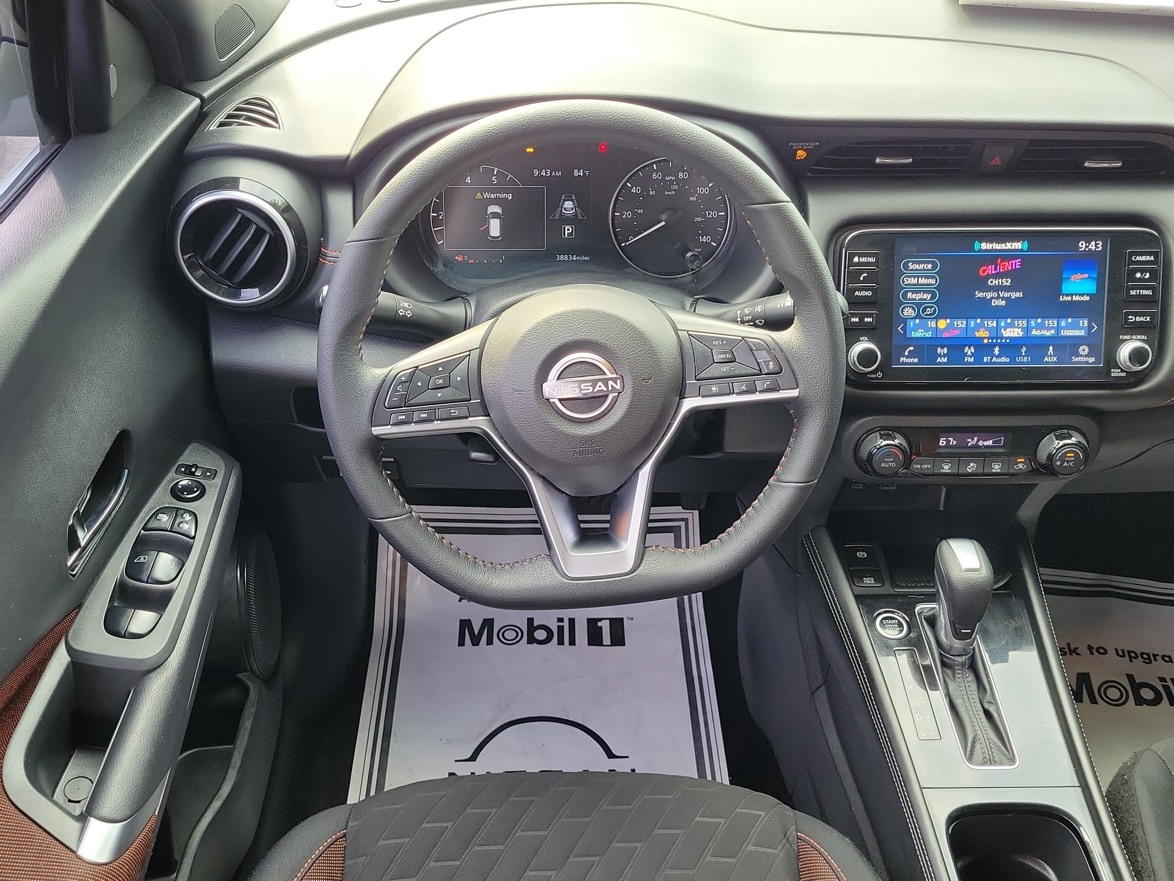 2023 Nissan Kicks SR