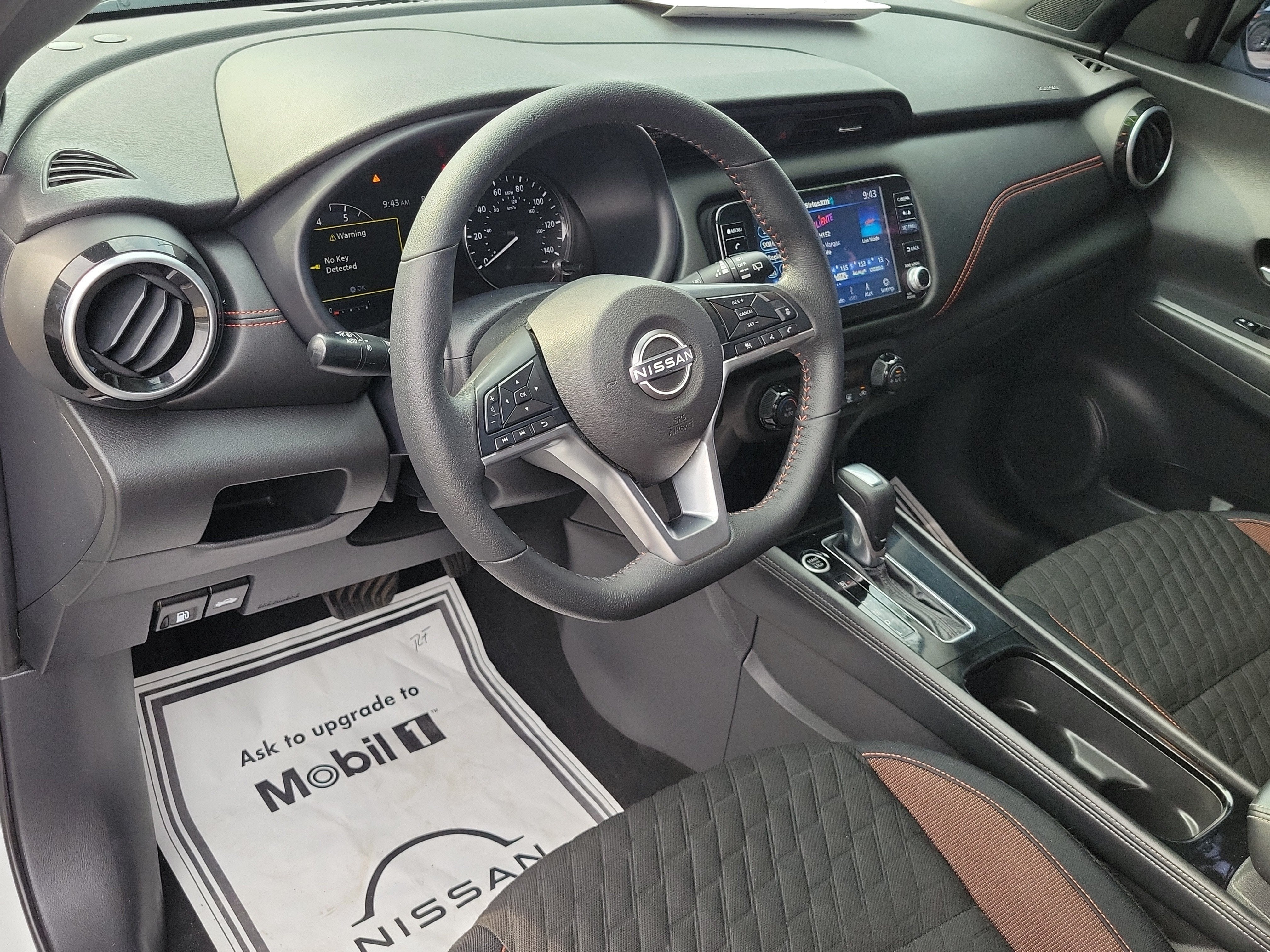 2023 Nissan Kicks SR