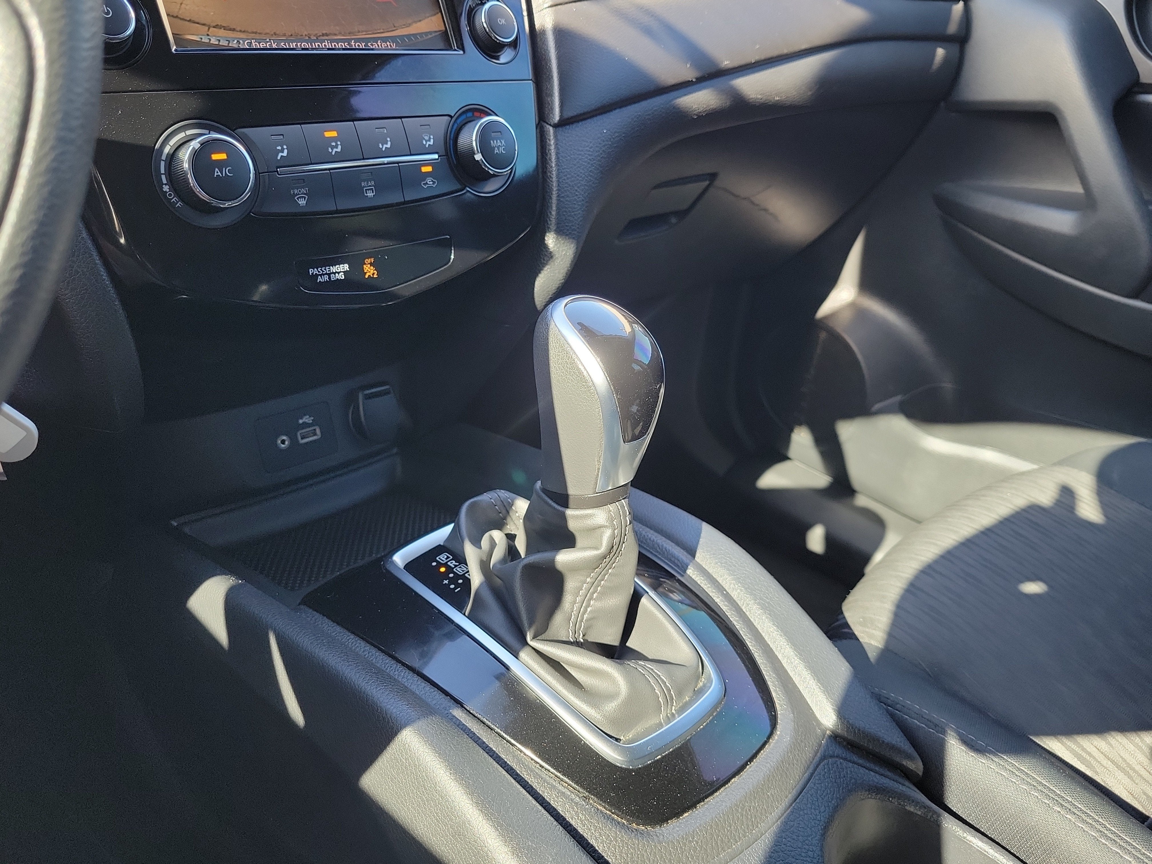 2020 Nissan Rogue S