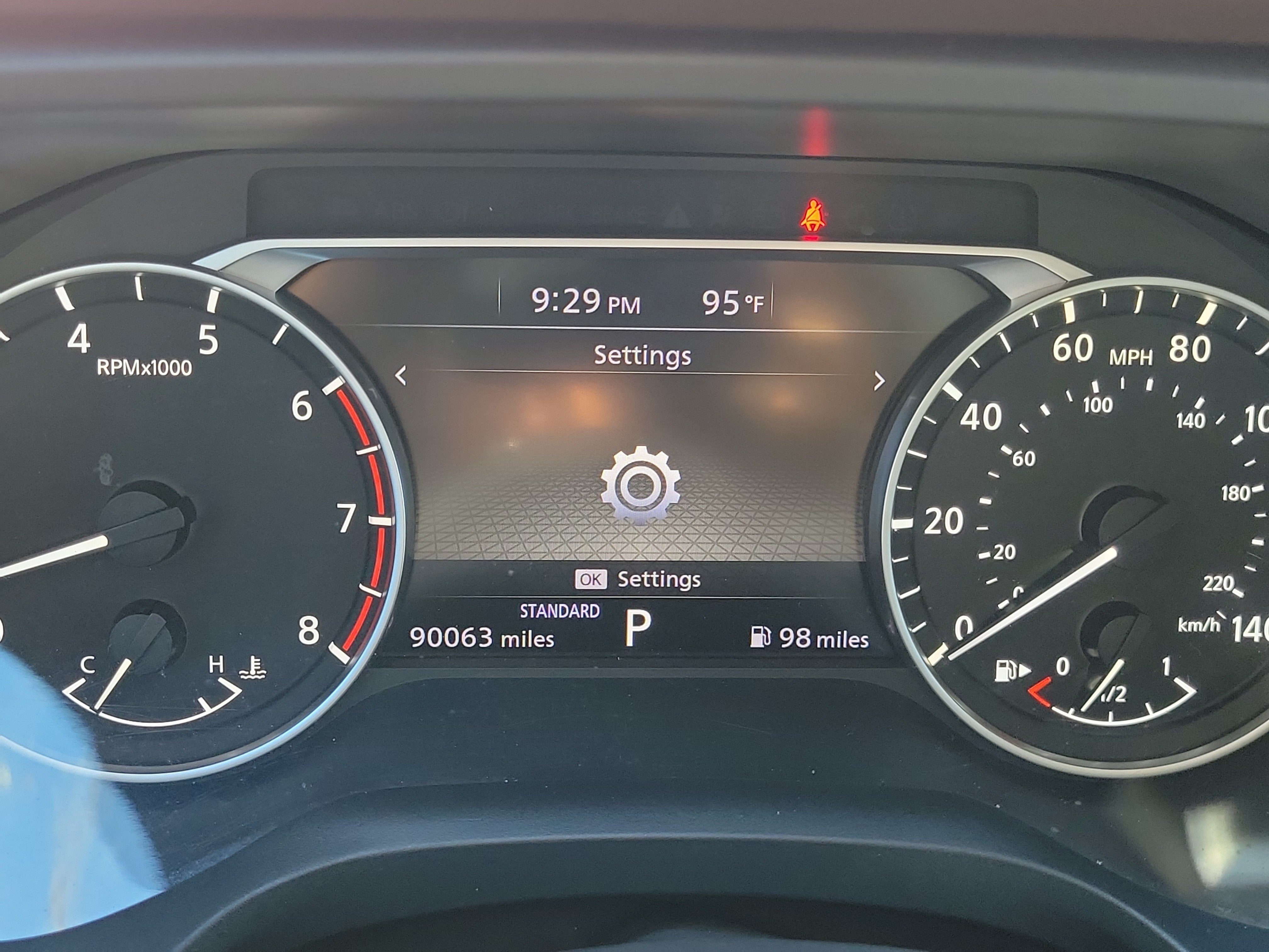 2021 Nissan Rogue S