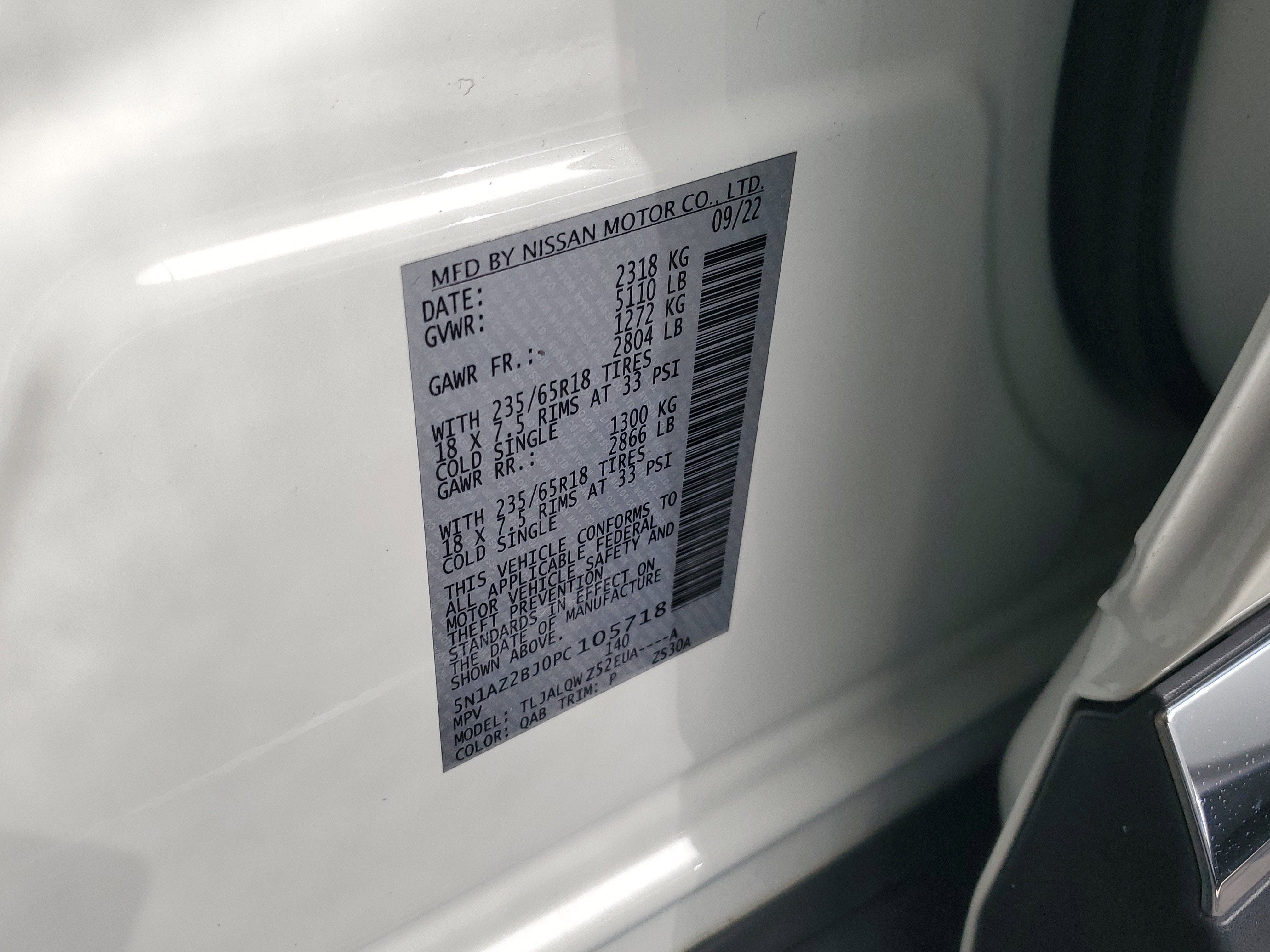 2023 Nissan Murano SV