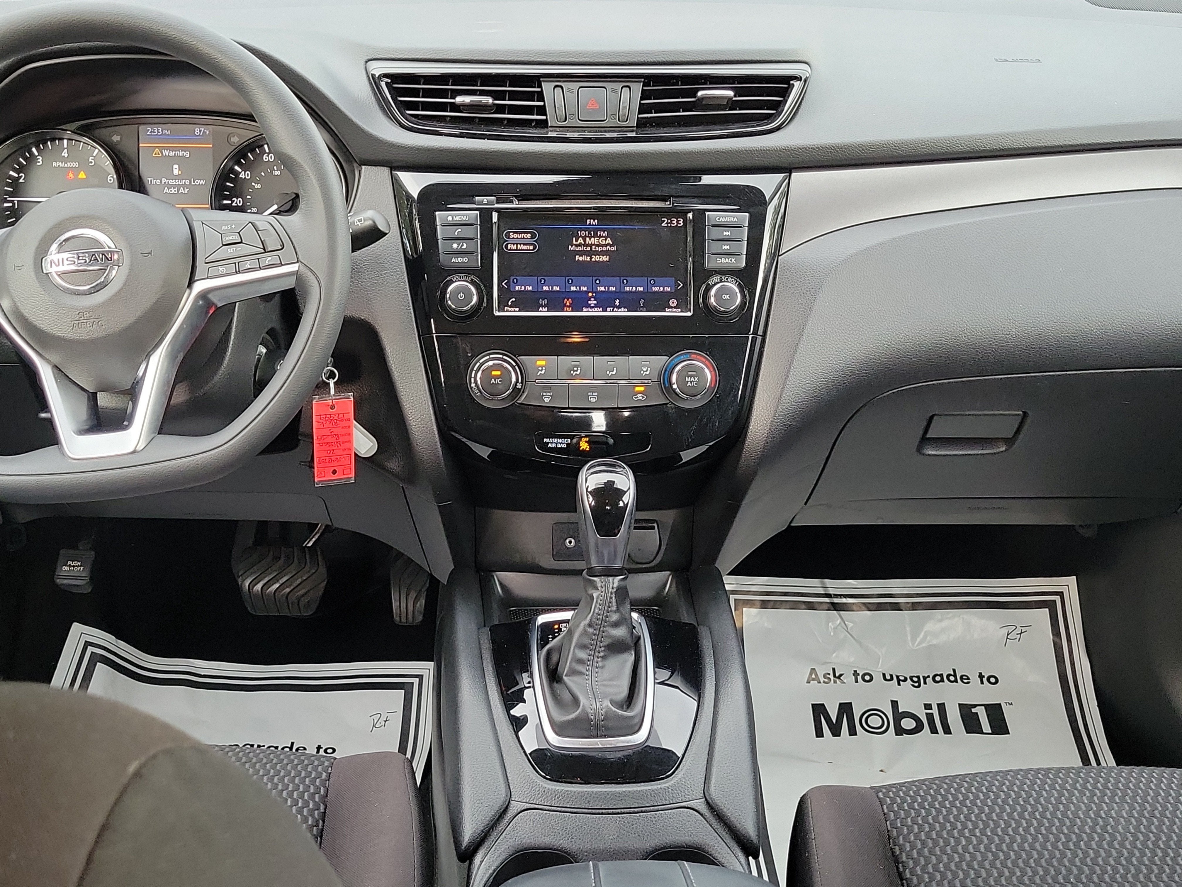 2020 Nissan Rogue Sport S
