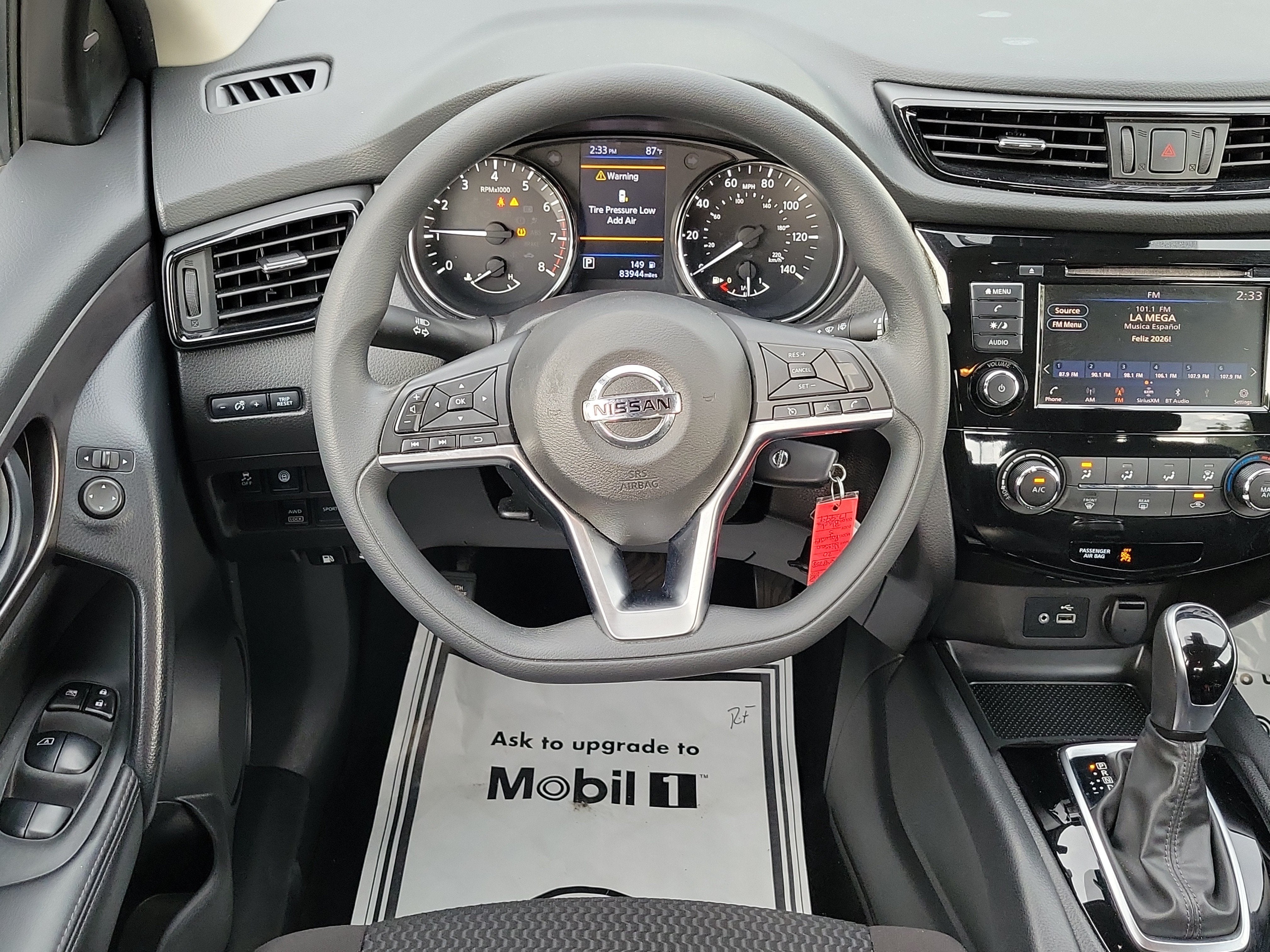 2020 Nissan Rogue Sport S