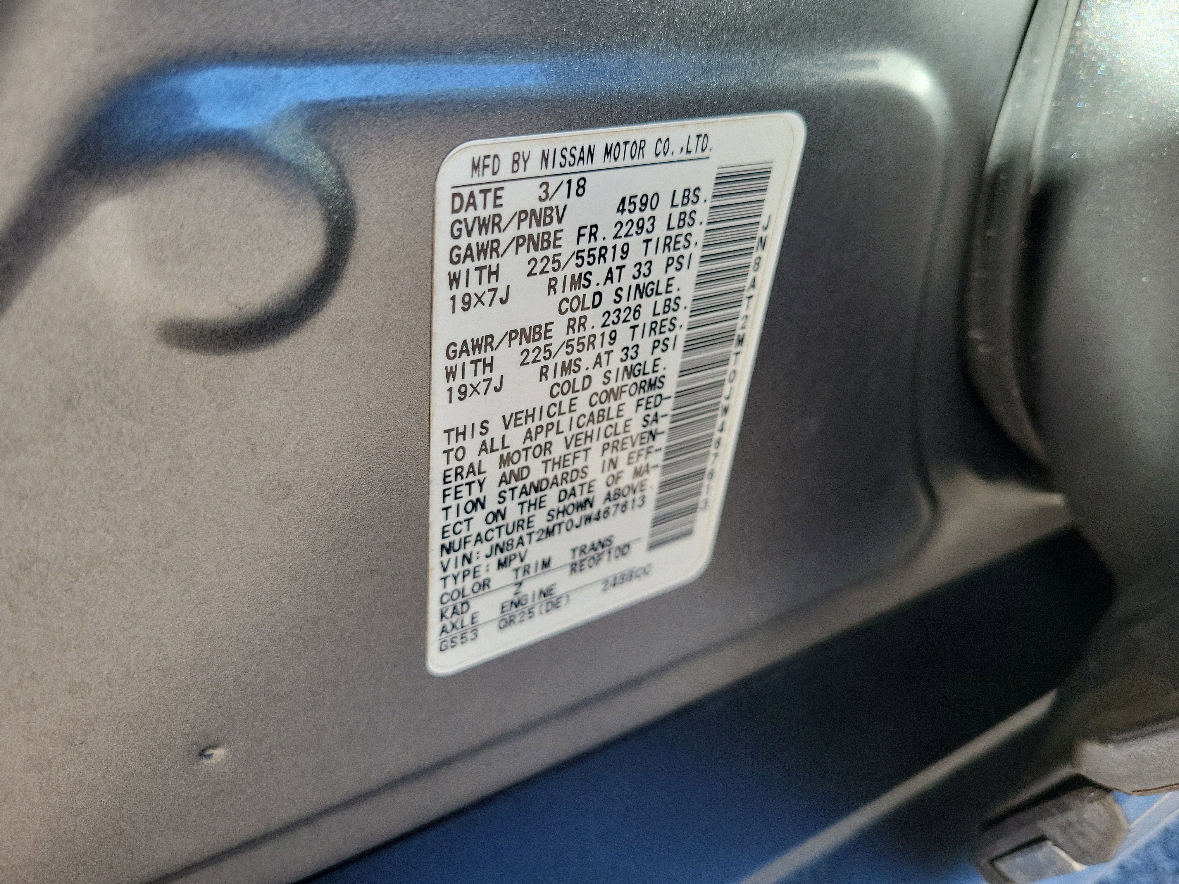 2018 Nissan Rogue SL