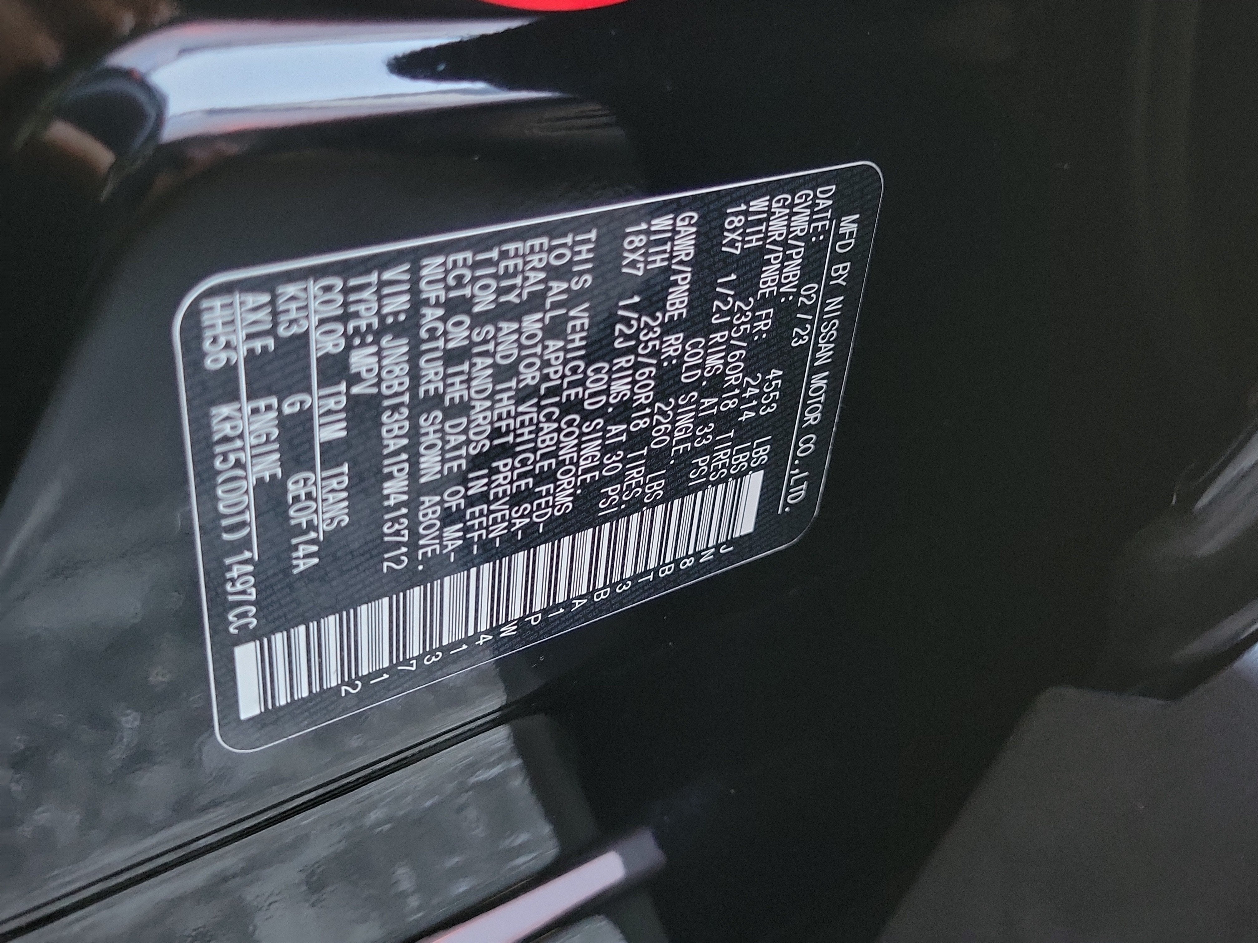 2023 Nissan Rogue SV