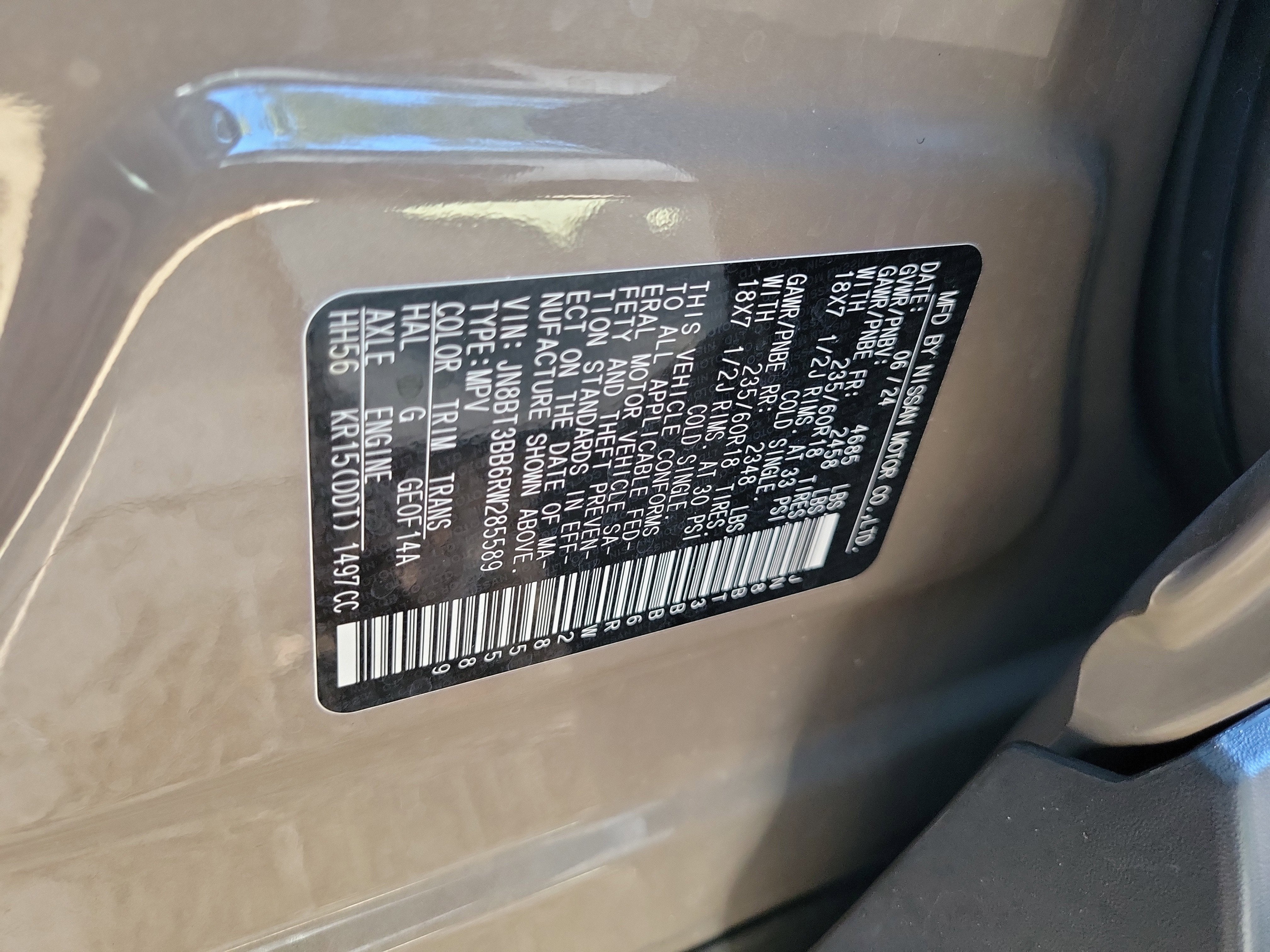 2024 Nissan Rogue SV