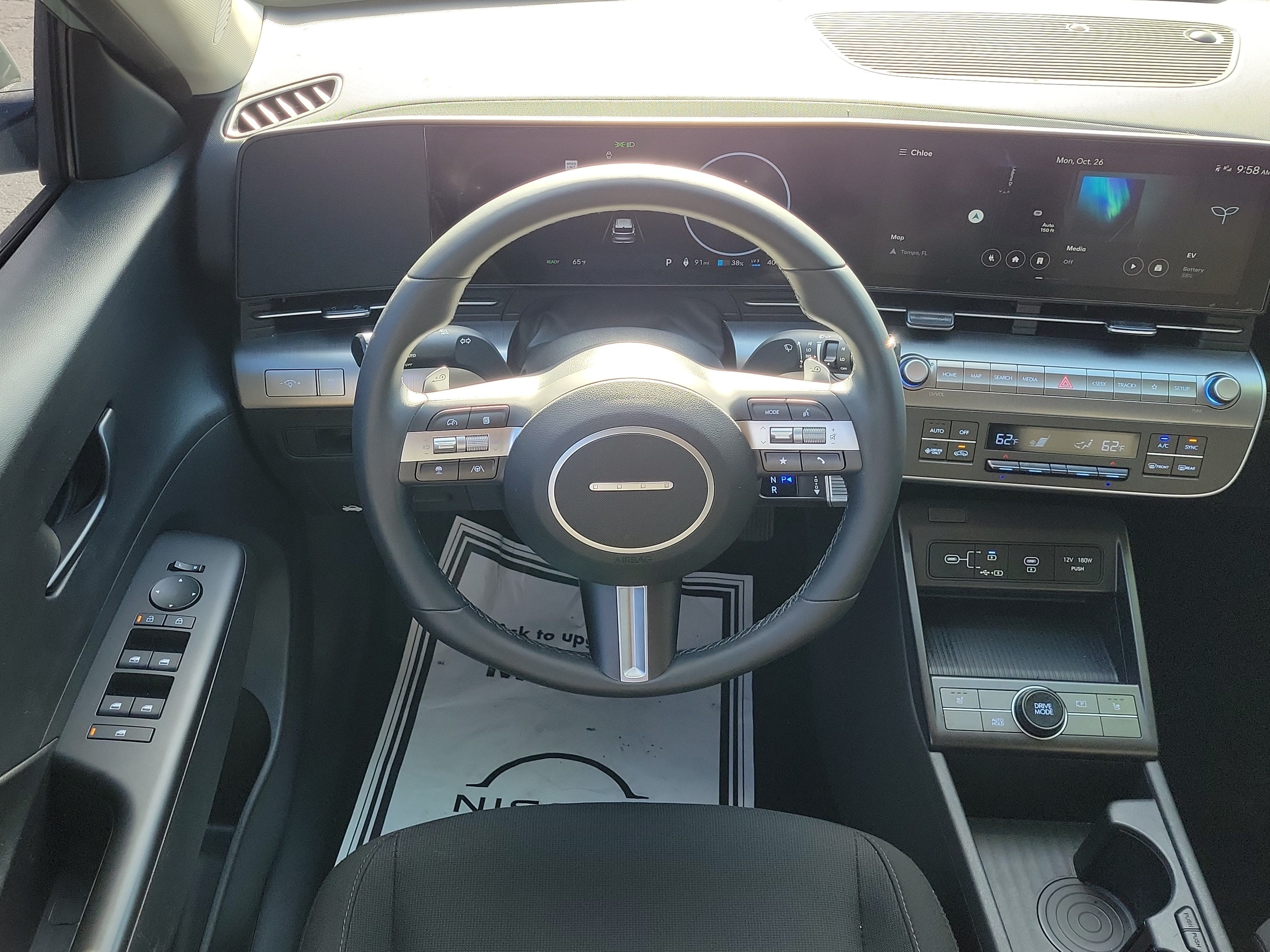 2024 Hyundai Kona Electric SEL
