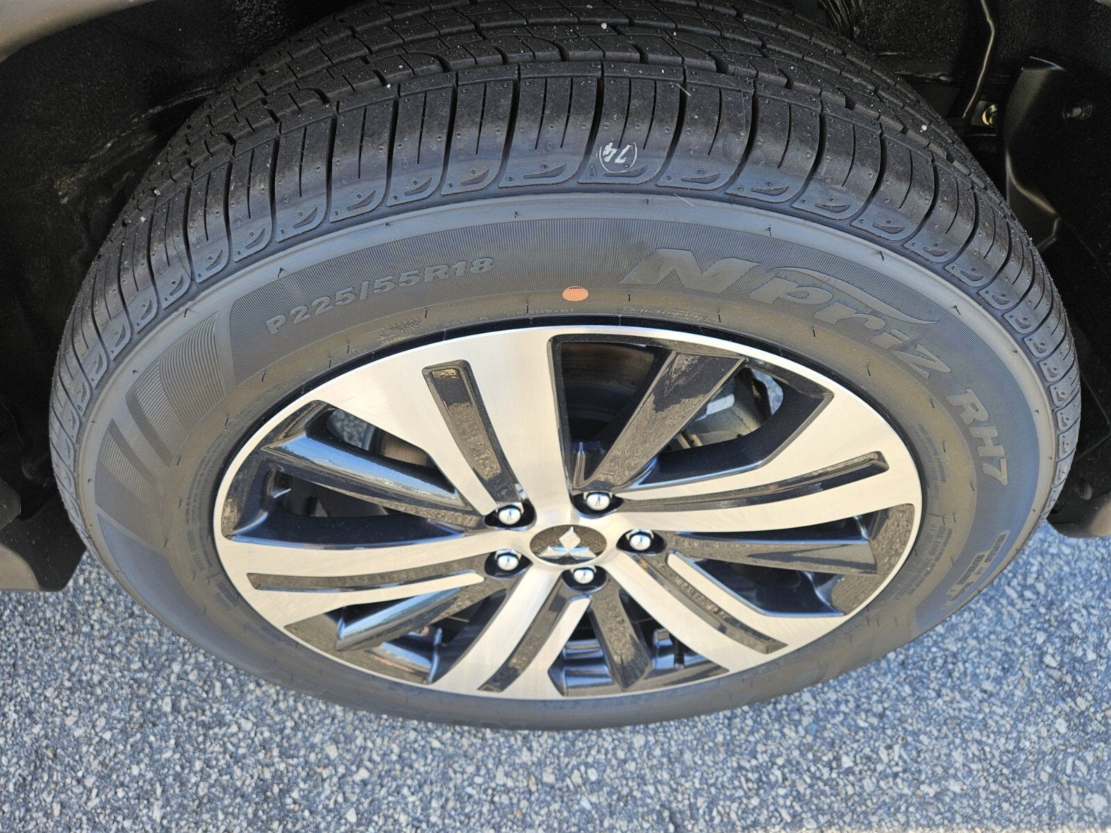 2026 Mitsubishi Outlander Sport SE