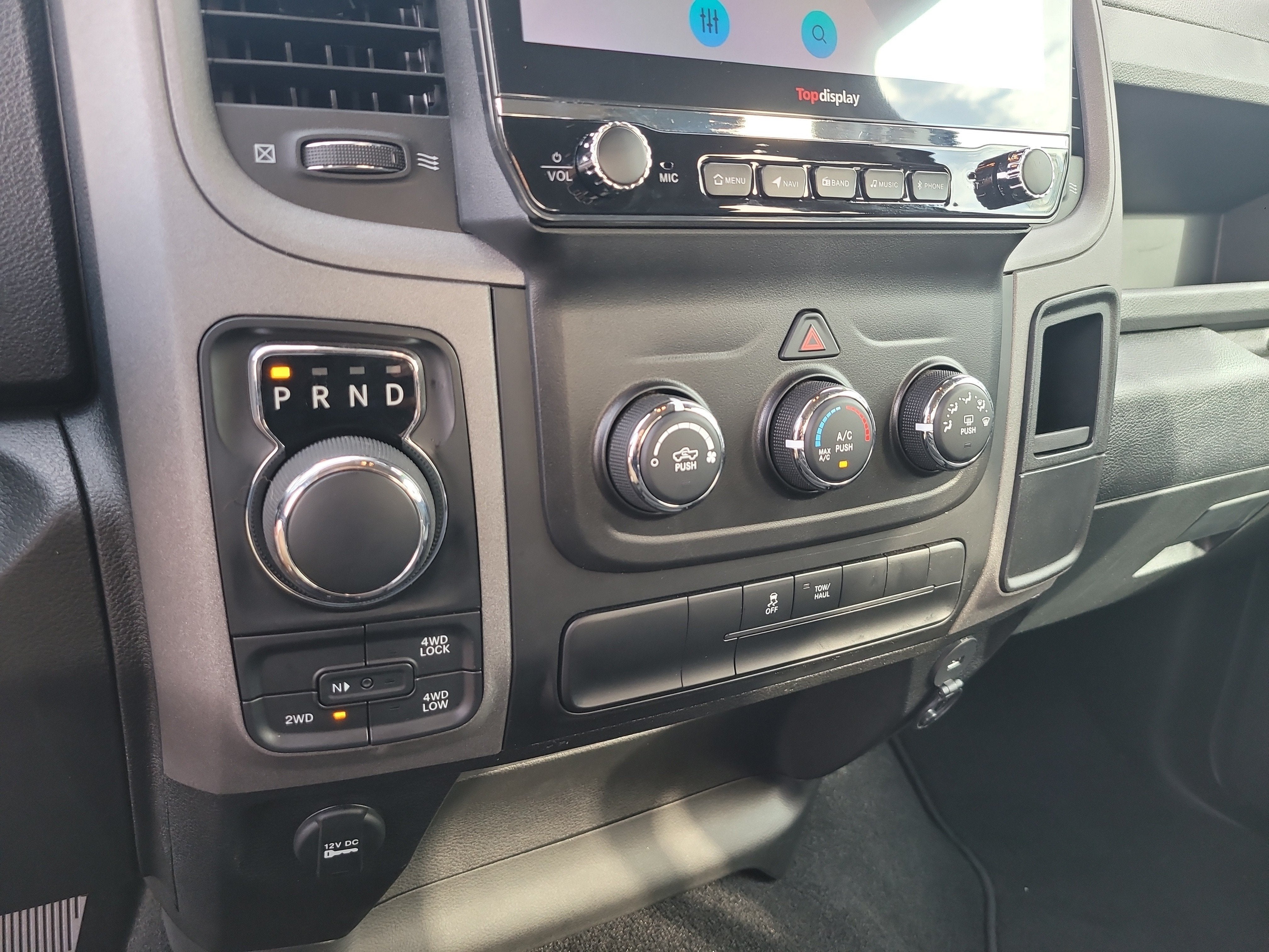 2023 RAM 1500 Classic Tradesman