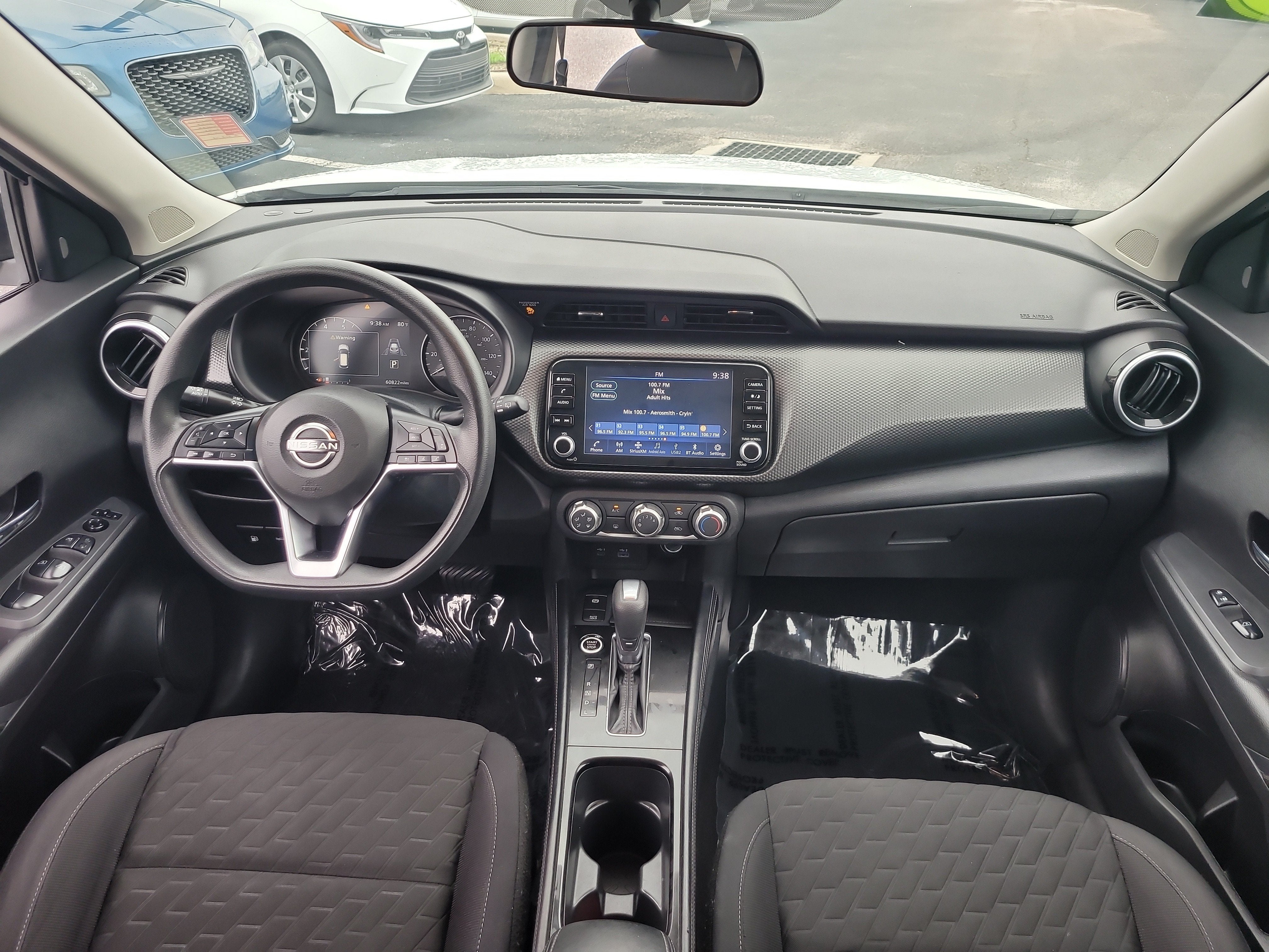 2023 Nissan Kicks SV