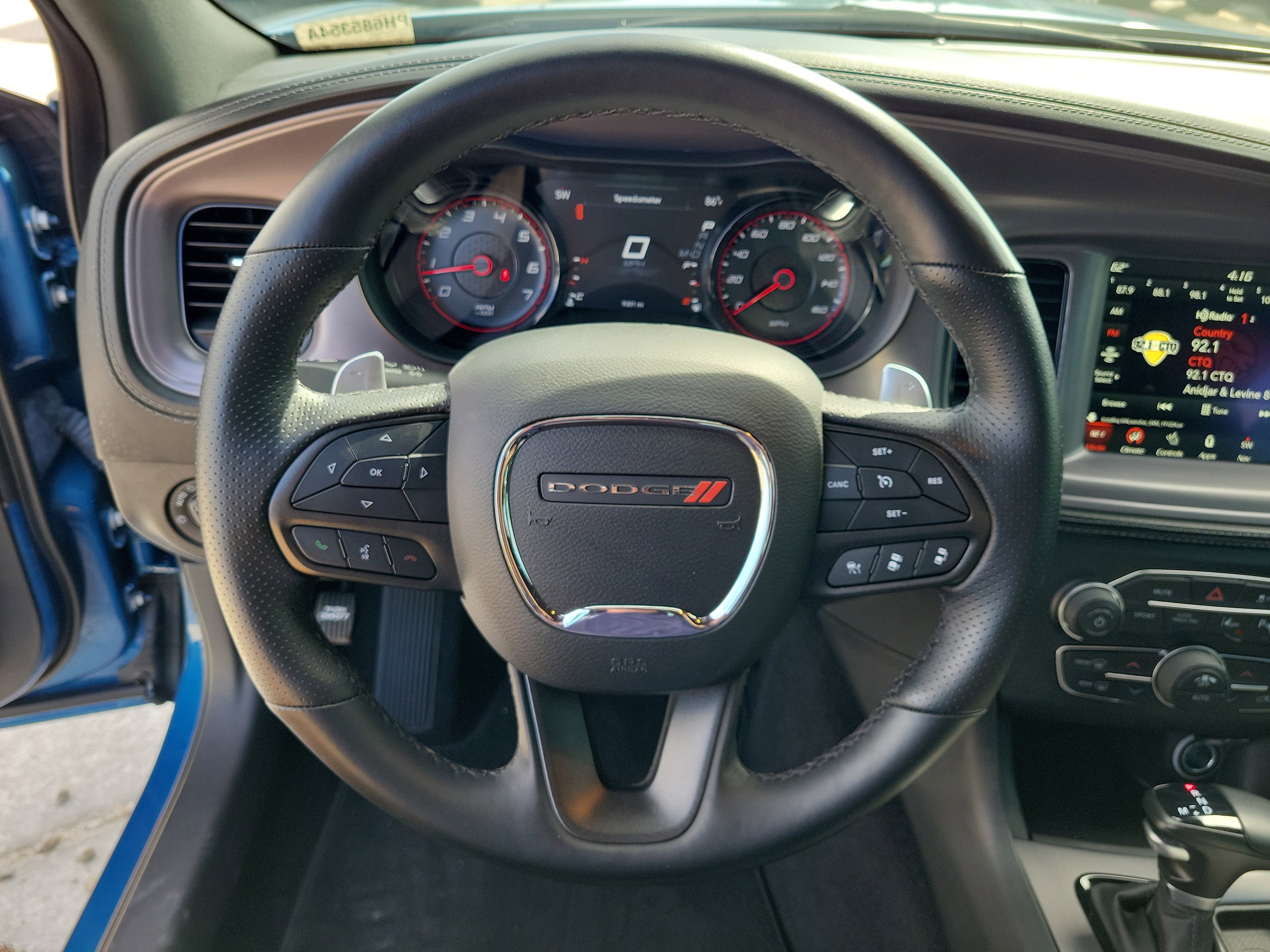 2023 Dodge Charger R/T