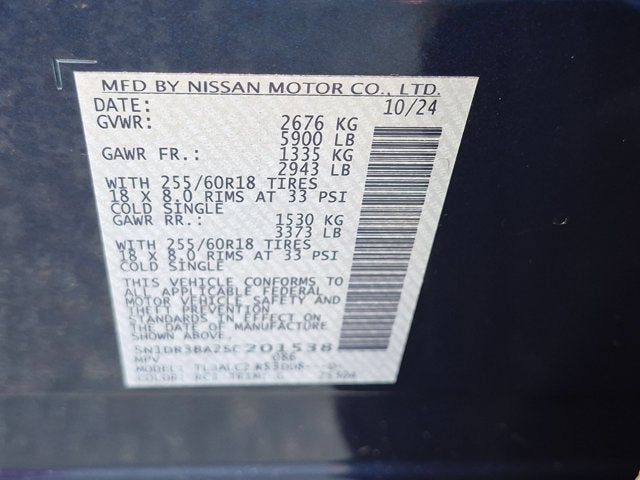 2025 Nissan Pathfinder SV
