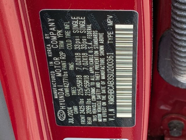 2025 Hyundai Kona SEL